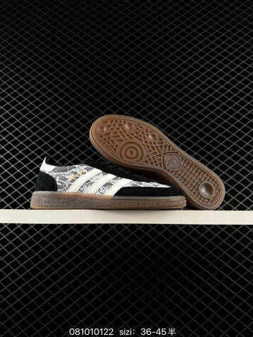 Adidas Handball Spezial Lifestyle (BS-74654)