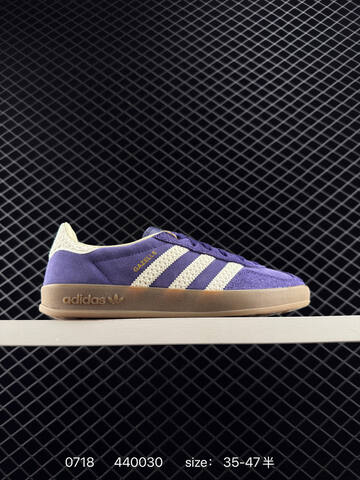 Adidas Original Gazelle Indoor Trainers IF1806 Lifestyle (BS-78177)