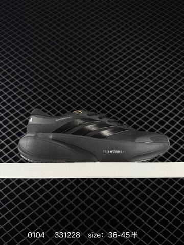 Other Adidas SUPERNOVA SOLUTIONE 3 M KK1204 331228 140 Lifestyle (BS-76831)