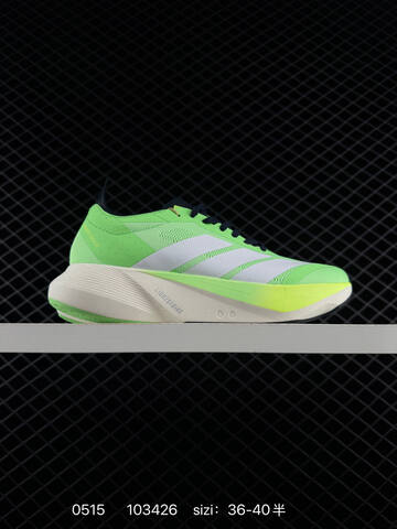 Adidas ADIZERO GALAXY 8 36 36 37 38 38 39 40 40 41 42 42 43 44 45 JR93 Lifestyle - Unisex (BS-75612)