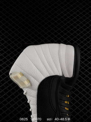 Air Jordan 12 Retro Flu Game Replica AIR JORDAN 12 Aj12 Lifestyle (BS-79081)