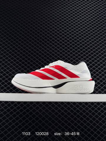 Adidas Adizero Eva SL M Adidas AdiZero Adios Pro EVO 1 Lifestyle (BS-77421)