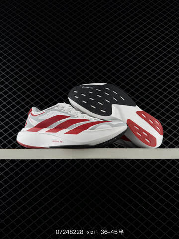Adizero Evo SL EXO M Adidas LA1978 36 36 5 37 38 38 5 39 40 40 5 41 42 Lifestyle - Unisex (BS-74807)