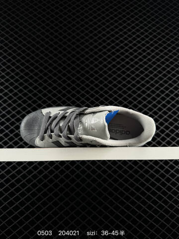 Adidas Originals Superstar II IH1629 36 45 Lifestyle - Unisex (BS-75754)