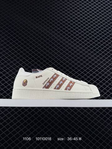 Adidas Originals Superstar DIY Lifestyle (BS-77387)