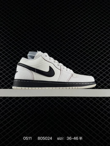 Nike AIR JORDAN 1 LOW SE Lifestyle (BS-79304)