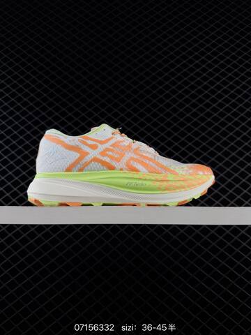 ASICS METASPEED Sky White Neon Yellow Light Green Black EU 36-45 Running Shoe Running Sneakers - Unisex (BS-81737)