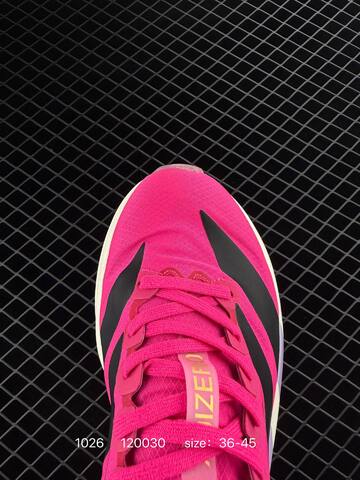 Adidas ADIZERO ADIOS PRO 4 JR4946 JR4947 JQ1812 120030 150 Lifestyle (BS-77493)