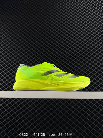 Adidas Adizero Adios 4 M JR6373 Flywire Zoom Lifestyle (BS-77937)