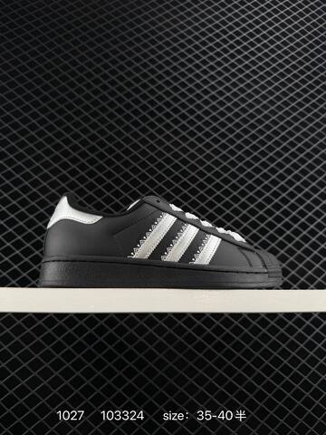 Adidas Originals Superstar EG4959 1969 Lifestyle (BS-77483)