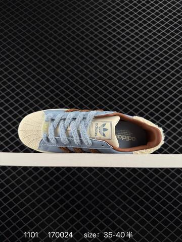 Adidas Originals Superstar JR6986GJ Size Lifestyle (BS-77437)