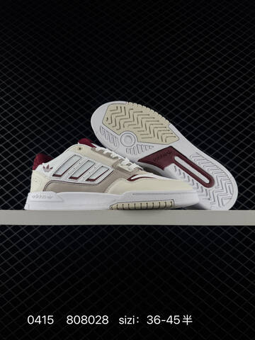 Other Adidas Originals Drop Step Low 2 0 JP9209 808028 Lifestyle (BS-76022)