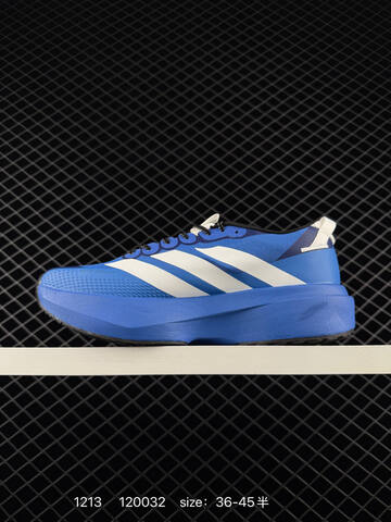 Adidas Adizero Adios Pro 4M Flywire Zoom KK Lifestyle (BS-77013)