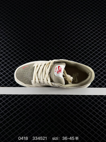 Nike SB Force 58 Light Bone Neutral Olive Pink Oxford with red mini swoosh EU 36-45 half sizes available skate lifestyle