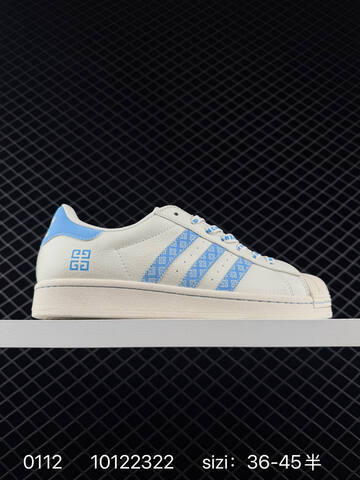 Adidas Originals Superstar DIY Lifestyle (BS-76739)
