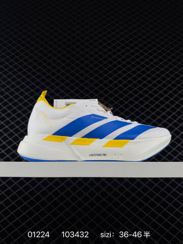Other Adidas SUPERNOVA RISE 3 New Lifestyle (BS-76591)