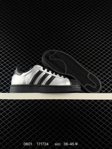 ADIDAS SUPERSTAR 2025 New New 198 Lifestyle (BS-75427)