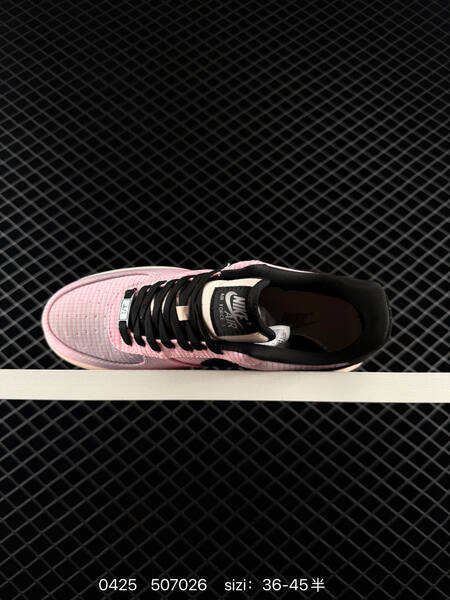Nike Air Force 1 07 Pink grid upper with black Swoosh light beige midsole black outsole EU 36-45 half sizes available lifestyle
