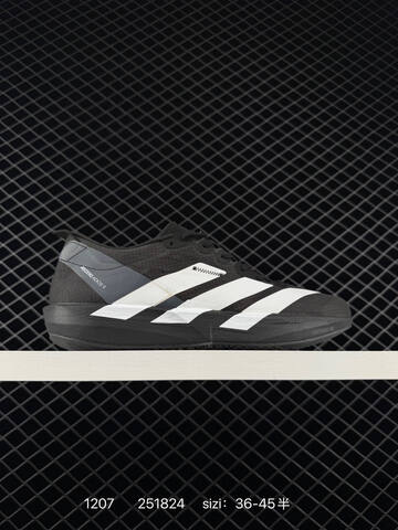 Adidas ADIZERO ADIOS 9 M IF9419 2025 New Lifestyle (BS-77070)