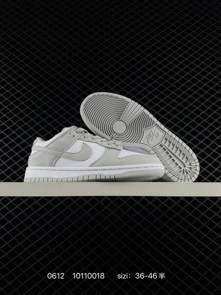 Nike Dunk Low black grey volt white EU 36-46 skate