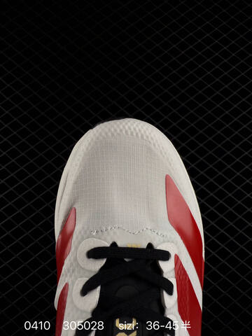Adidas Adizero EVO SLM LIGHTSTRIKE PRO Lifestyle (BS-76102)