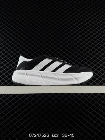 Other ADIDAS CUSHIONNOVA Lifestyle (BS-74811)