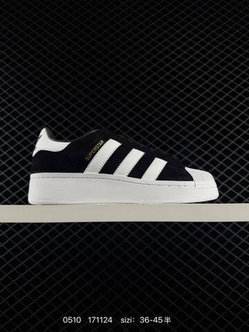Adidas Originals SUPERSTAR XLG Lifestyle (BS-75688)