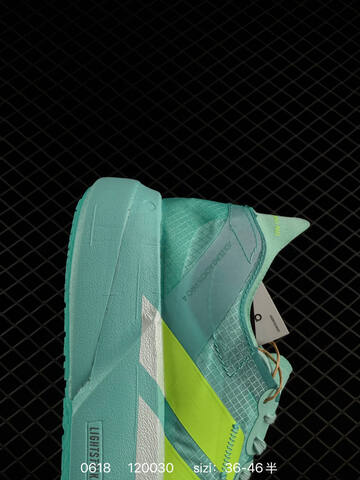 Adidas Adizero Pro Evo 4 M AdiZero Adios Pro EVO 1 Lightstr Lifestyle (BS-75211)