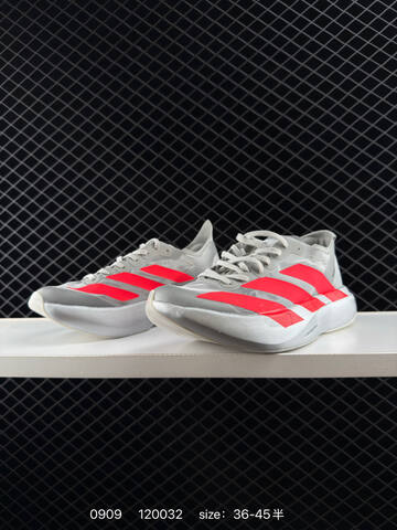 Adidas Adizero Evo SL M AdiZero Adios Pro EVO 1 Lightstrike Lifestyle (BS-77814)