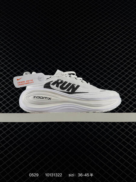 Nike Vomero Plus ReactX Air Zoom lifestyle