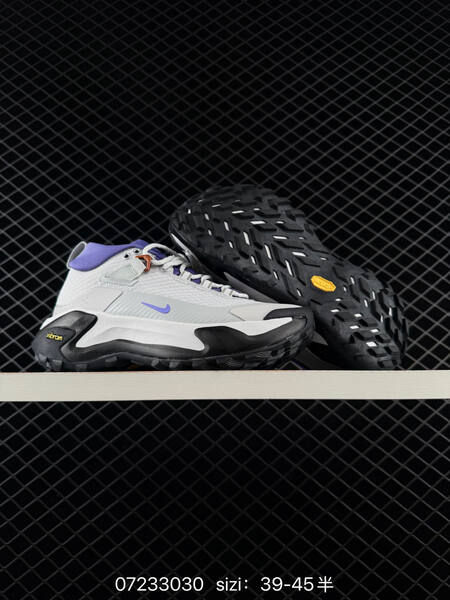 Nike ACG Mountain Fly GTX SE black white purple grey EU 39-45 trail