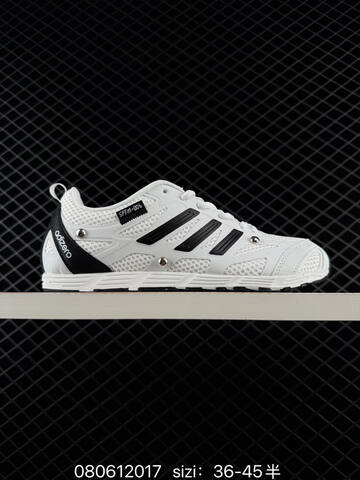 Adidas SONG FOR THE MUTE X ADIDAS ORIGINALS ADIZERO PR SFTM-006 FW25 Lifestyle (BS-74682)