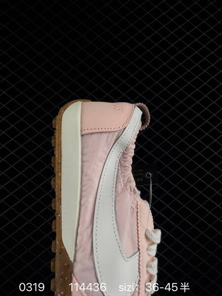 Nike Jacumoon pink white gum EU 36-45 lifestyle