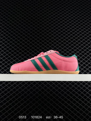 Other Adidas Originals TOKYO DECON W IH3997 Lifestyle (BS-75648)