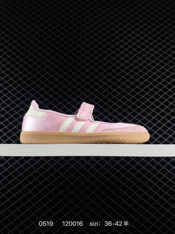 Adidas Samba Jane Lifestyle (BS-75573)