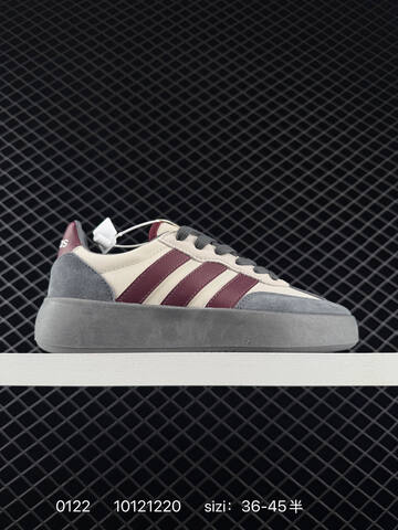 Other Adidas RB Adidas Barreda Decode Low Lifestyle (BS-76606)