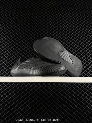 Other Adidas Purechill EVA Lifestyle (BS-75793)