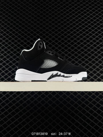 Air Jordan 5 Retro Black University Blue Replica AIR JORDAN 5 Aj5 Lifestyle (BS-78958)