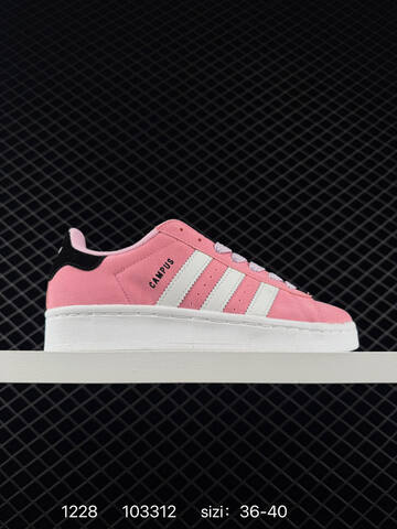 Adidas Originals Campus 00s LF8768 103312 Lifestyle (BS-76873)