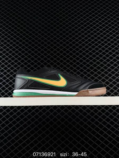 Nike Gato metallic silver white gum black pink brown EU 36-45 skate