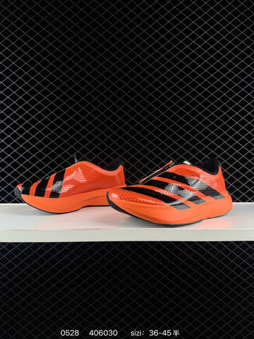 Adidas Adizero Evo SL M AdiZero Adios Pro EVO 1 Lightstrike P Lifestyle (BS-75465)