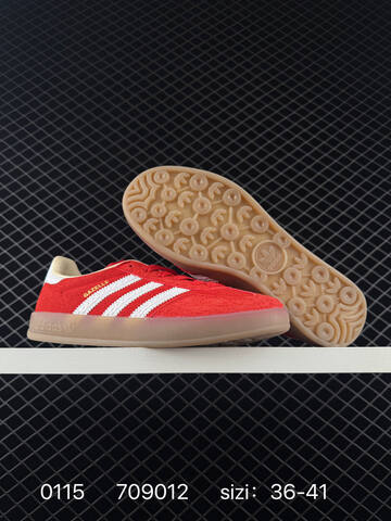 Adidas Originals Gazelle Indoor Lifestyle (BS-76690)