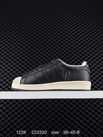 Adidas Originals Superstar B JQ3223 223320 100 Lifestyle (BS-76877)