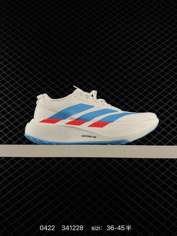 ADIDAS ADIZERO EVO SL AdiZero Adios Pro EVO Light Lifestyle (BS-75909)