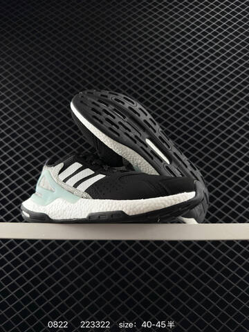 Other Adidas Originals Day Jogger Boost Lifestyle (BS-77936)