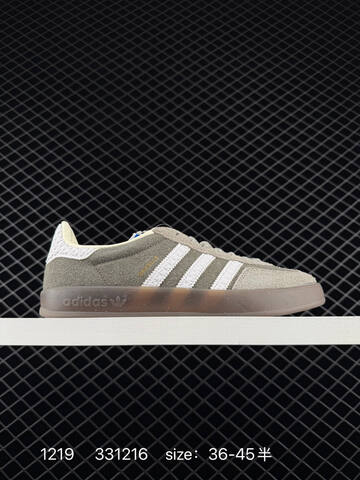 Adidas RB Adidas Gazelle Indoor Trainers Lifestyle (BS-76948)