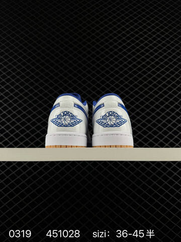 Sole Nike Air Jordan 1 Retro Low GS White Pink Yellow Volt Lifestyle (BS-72591)