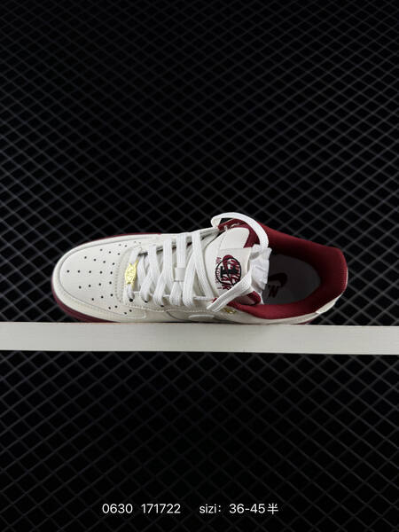 Nike Air Force 1 07 sail burgundy white gold EU 36-45 sneaker