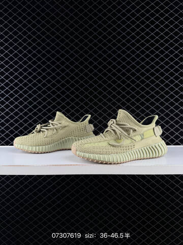 Adidas Yeezy Boost 350 V2 Light Olive Beige EU 36-46 5 Sneaker - Unisex (BS-83537)