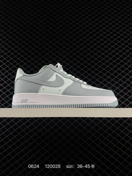 Nike Air Force 1 07 Force 1 FJ lifestyle
